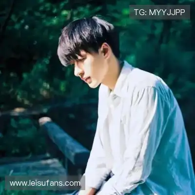 岑举畏